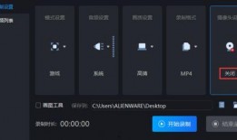 未知录音爆料怎么做视频,视频制作背后的故事与技巧