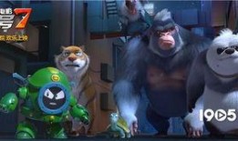 恶魔汤姆爆料四周年视频,揭秘幕后故事与精彩瞬间