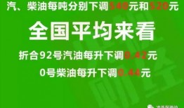 胶州最新爆料消息新闻头条,聚焦热点事件，揭秘背后真相