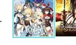 原神最新官宣爆料,神秘角色登场，探索未知领域！