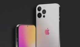 苹果14最新爆料外观图,全新设计引领潮流，视觉盛宴即将开启！”