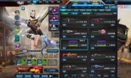 五月逆战体验服最新爆料,全新内容与玩法大揭秘！