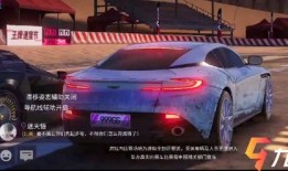 王牌竞速最新爆料s6,速度与激情再升级！