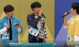 张远爆料王乐鑫了吗视频,视频爆料背后的真相