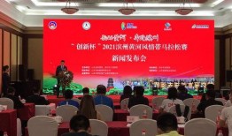 滨州最新爆料新闻,揭秘某重大事件背后真相